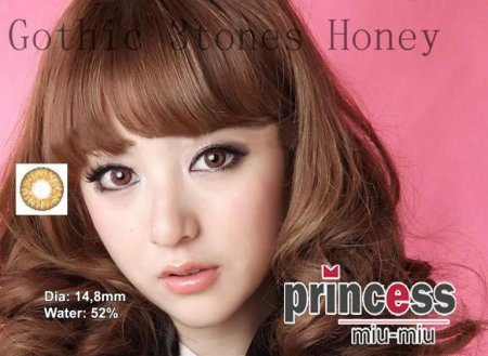 princess miu2 honey