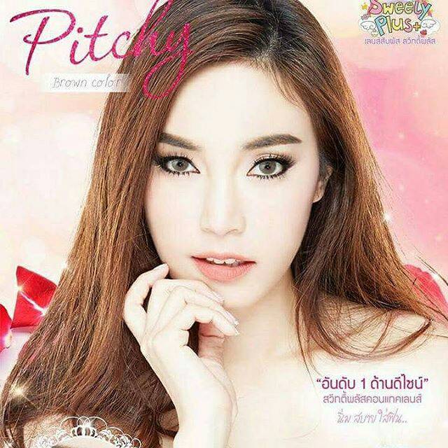 pitchy-brown-softlens
