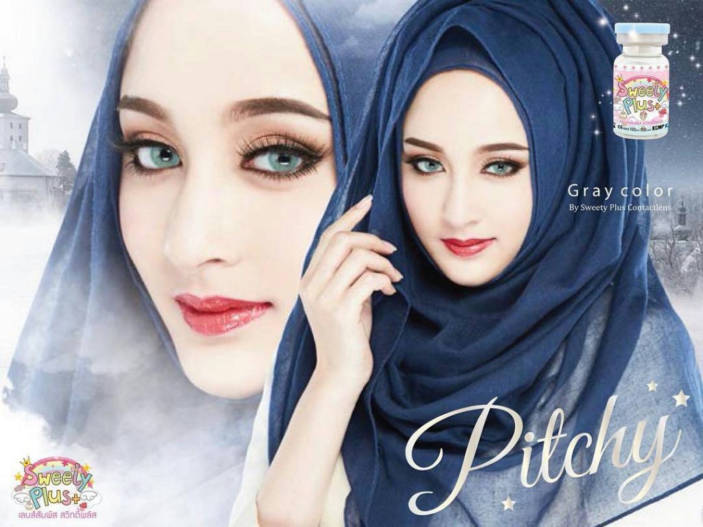 pitchy-grey-sweety-plus