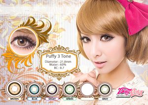 puffy 3 tone brown 21.8mm